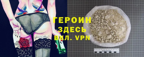 apvp Киреевск